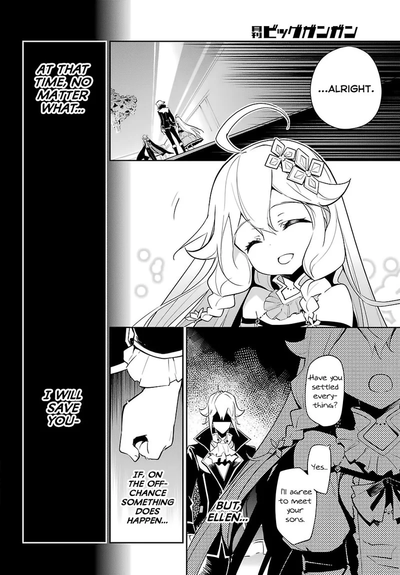 Dad Is a Hero, Mom Is a Spirit, I'm a Reincarnator Chapter 17 page 9