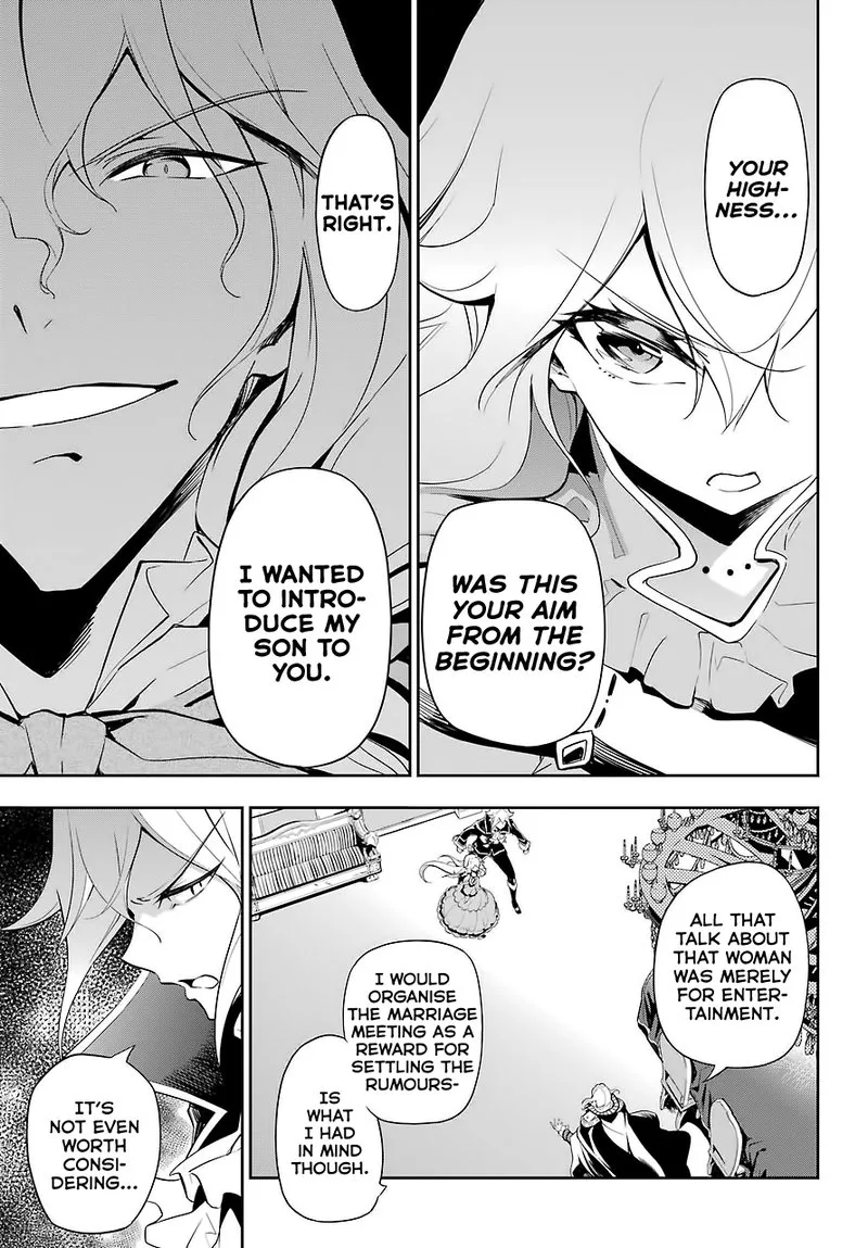 Dad Is a Hero, Mom Is a Spirit, I'm a Reincarnator Chapter 17 page 4