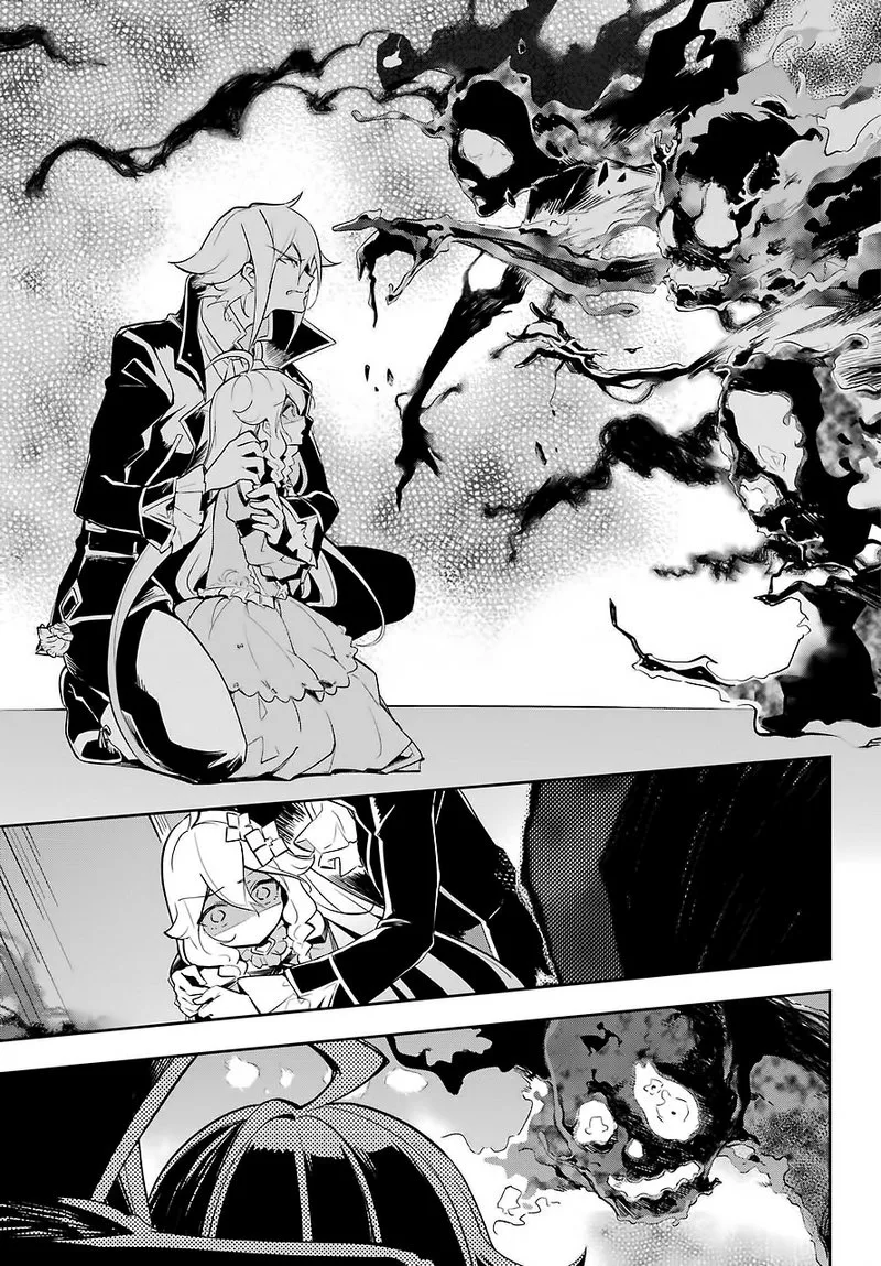 Dad Is a Hero, Mom Is a Spirit, I'm a Reincarnator Chapter 17 page 20