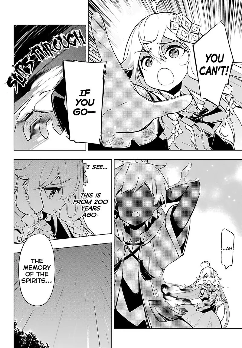 Dad Is a Hero, Mom Is a Spirit, I'm a Reincarnator Chapter 18 page 6