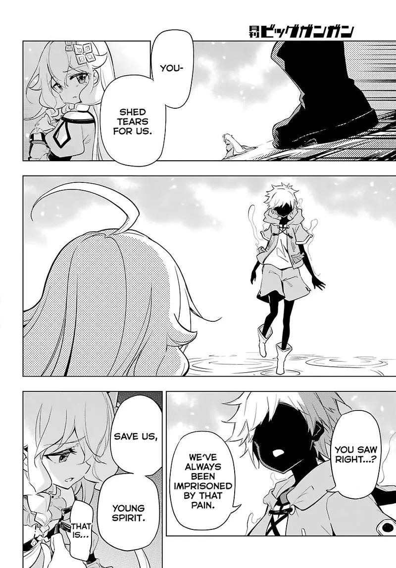 Dad Is a Hero, Mom Is a Spirit, I'm a Reincarnator Chapter 18 page 10