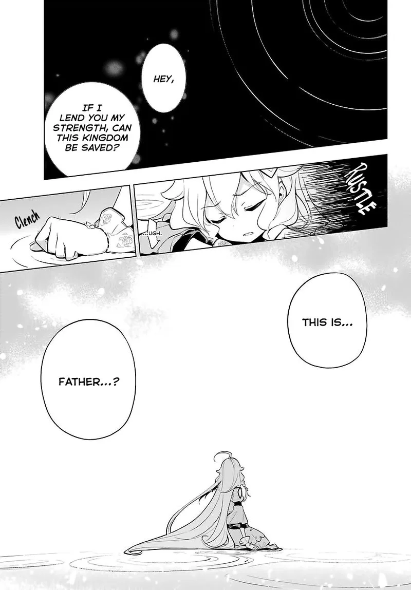 Dad Is a Hero, Mom Is a Spirit, I'm a Reincarnator Chapter 18 page 3