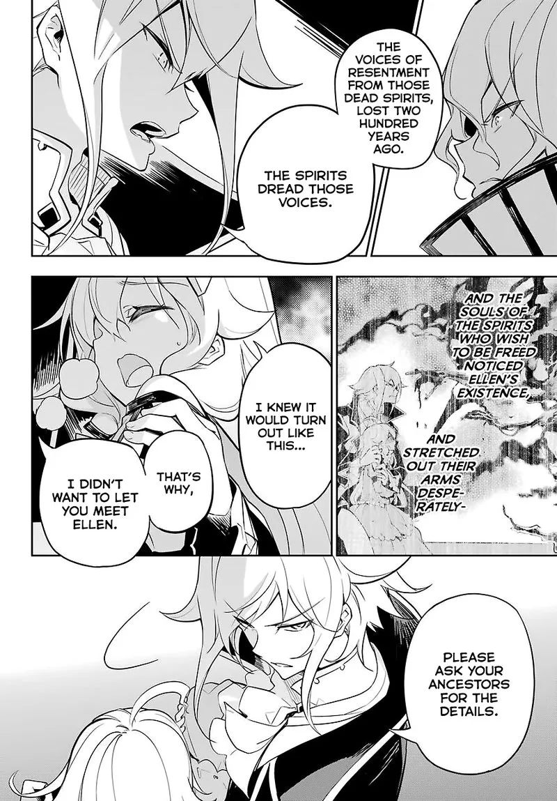 Dad Is a Hero, Mom Is a Spirit, I'm a Reincarnator Chapter 18 page 22