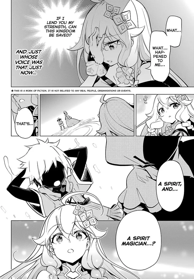 Dad Is a Hero, Mom Is a Spirit, I'm a Reincarnator Chapter 18 page 4