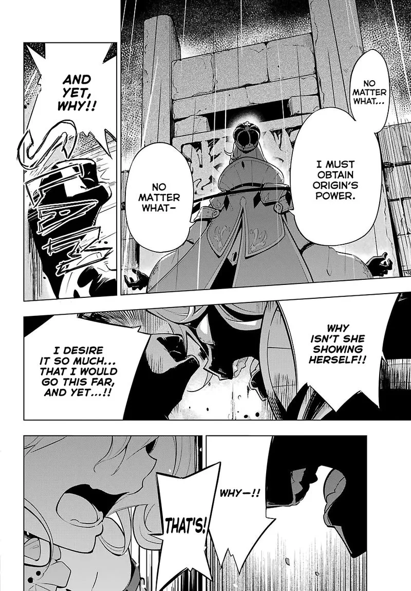 Dad Is a Hero, Mom Is a Spirit, I'm a Reincarnator Chapter 18 page 8
