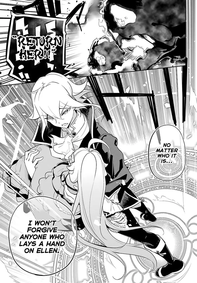 Dad Is a Hero, Mom Is a Spirit, I'm a Reincarnator Chapter 18 page 17