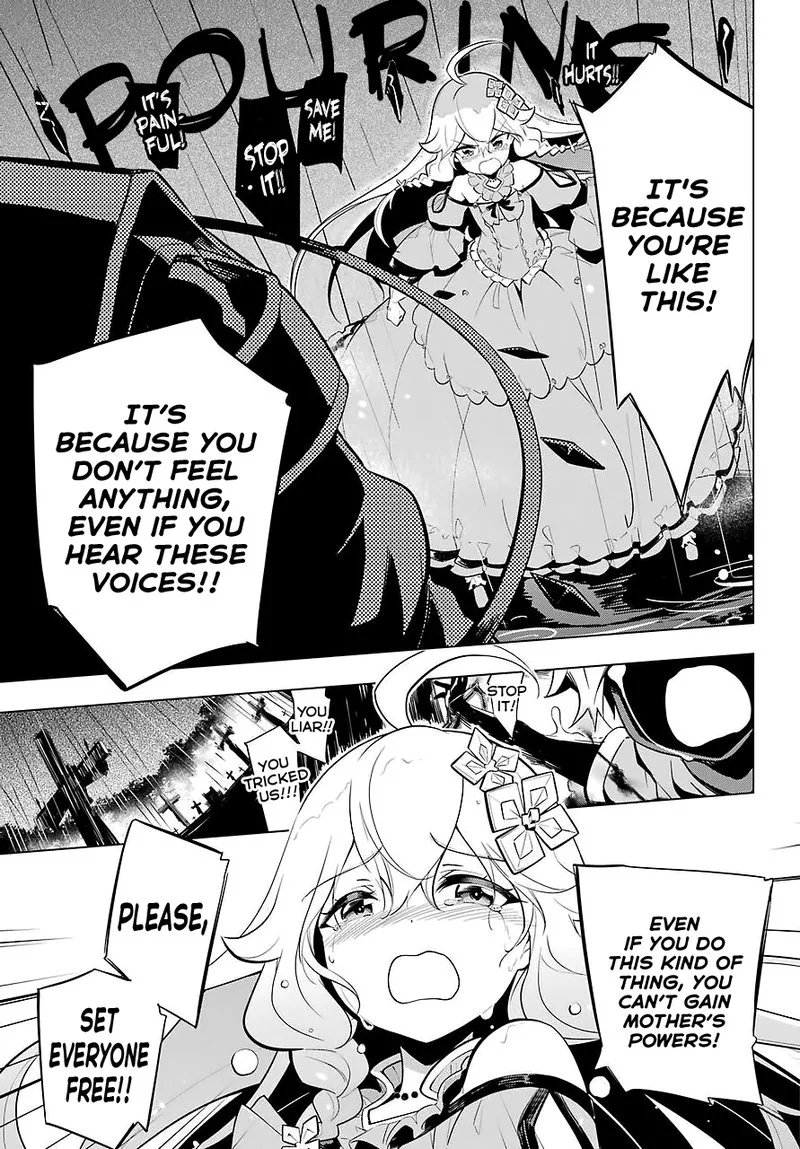 Dad Is a Hero, Mom Is a Spirit, I'm a Reincarnator Chapter 18 page 9