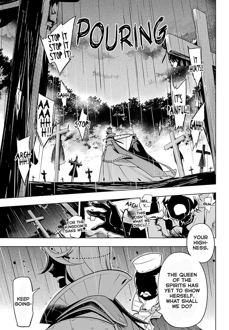 Dad Is a Hero, Mom Is a Spirit, I'm a Reincarnator Chapter 18 page 7