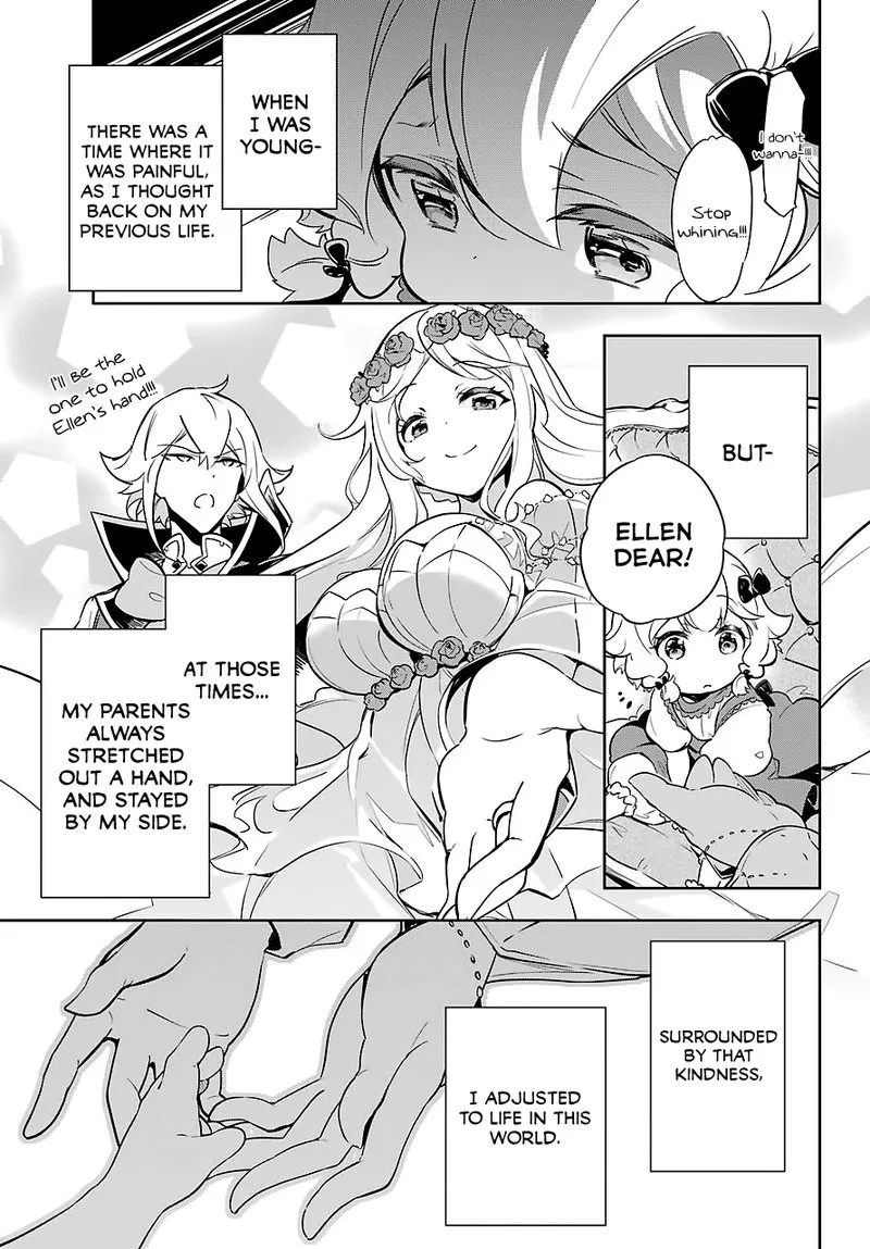 Dad Is a Hero, Mom Is a Spirit, I'm a Reincarnator Chapter 19.5 page 19