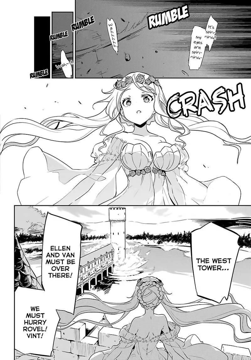 Dad Is a Hero, Mom Is a Spirit, I'm a Reincarnator Chapter 19.5 page 12