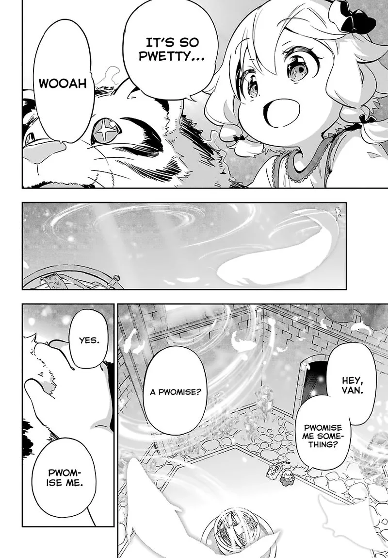 Dad Is a Hero, Mom Is a Spirit, I'm a Reincarnator Chapter 19.5 page 16