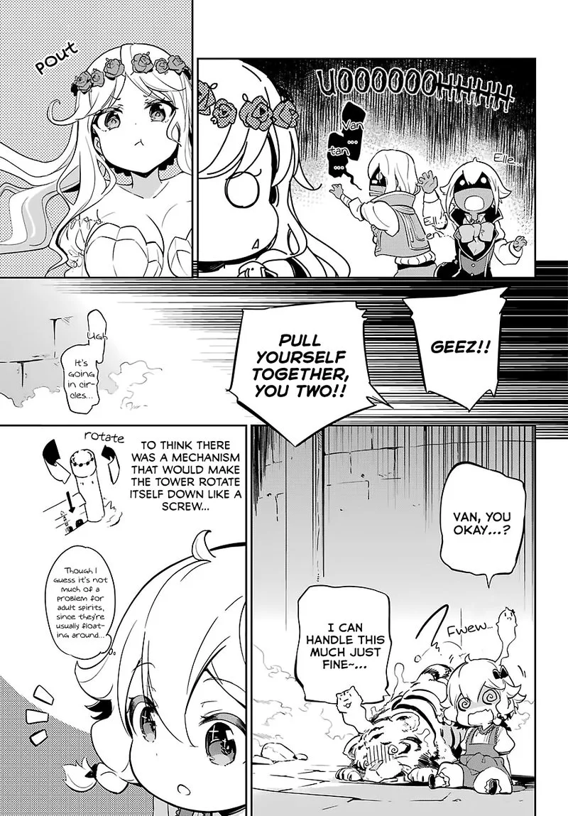 Dad Is a Hero, Mom Is a Spirit, I'm a Reincarnator Chapter 19.5 page 13
