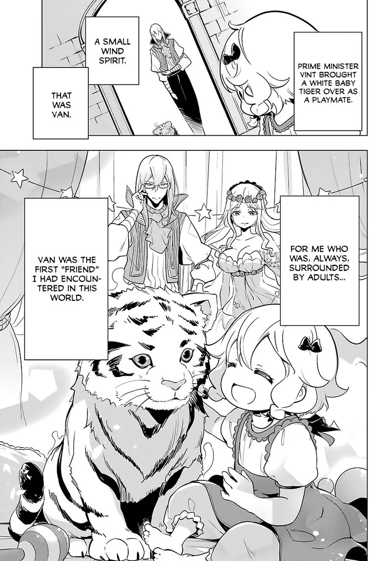 Dad Is a Hero, Mom Is a Spirit, I'm a Reincarnator Chapter 19.5 page 5