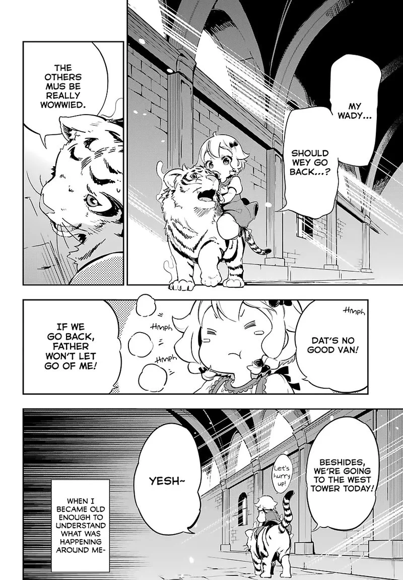 Dad Is a Hero, Mom Is a Spirit, I'm a Reincarnator Chapter 19.5 page 4