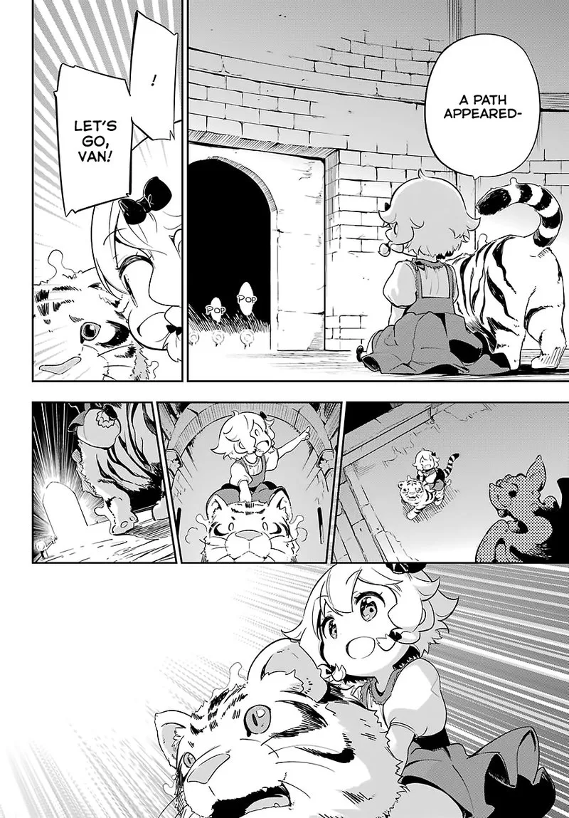 Dad Is a Hero, Mom Is a Spirit, I'm a Reincarnator Chapter 19.5 page 14