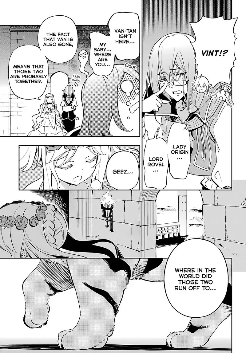 Dad Is a Hero, Mom Is a Spirit, I'm a Reincarnator Chapter 19.5 page 3