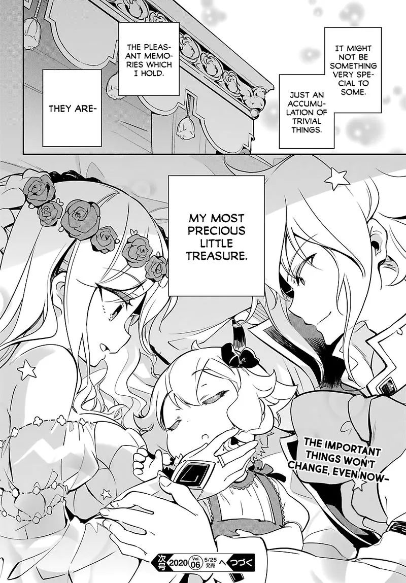 Dad Is a Hero, Mom Is a Spirit, I'm a Reincarnator Chapter 19.5 page 20