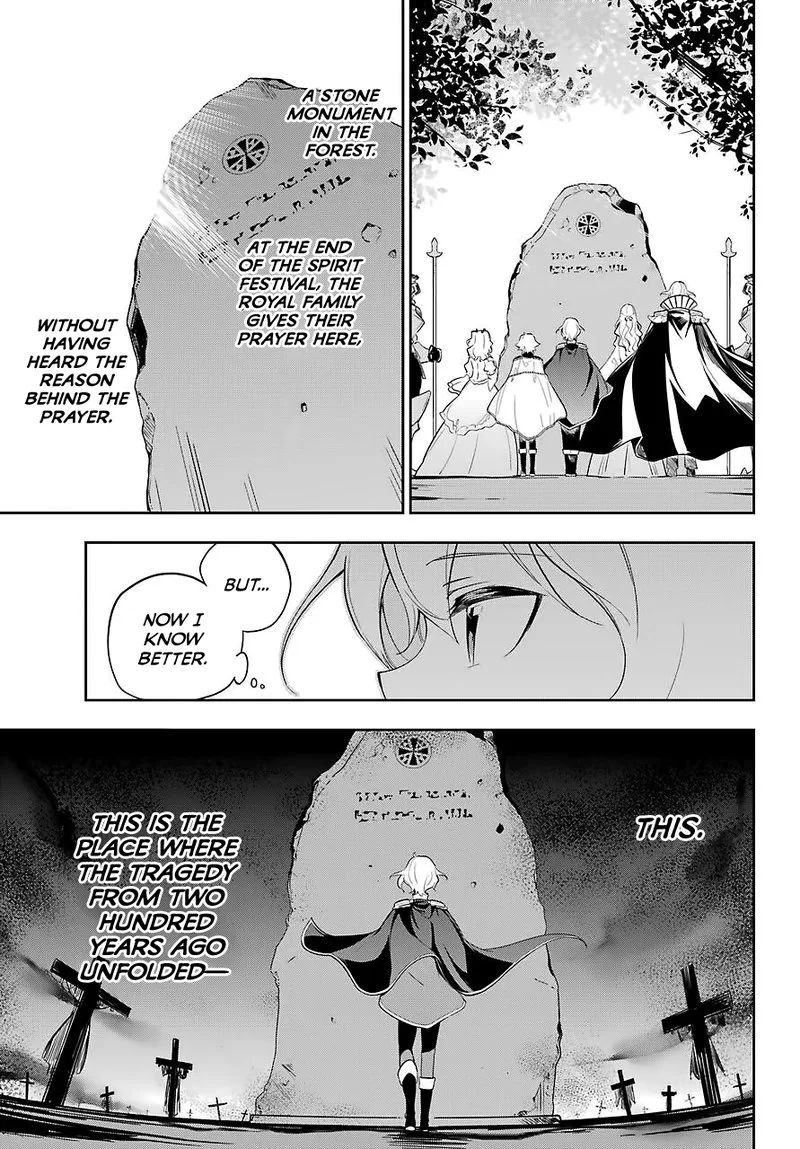 Dad Is a Hero, Mom Is a Spirit, I'm a Reincarnator Chapter 19 page 18