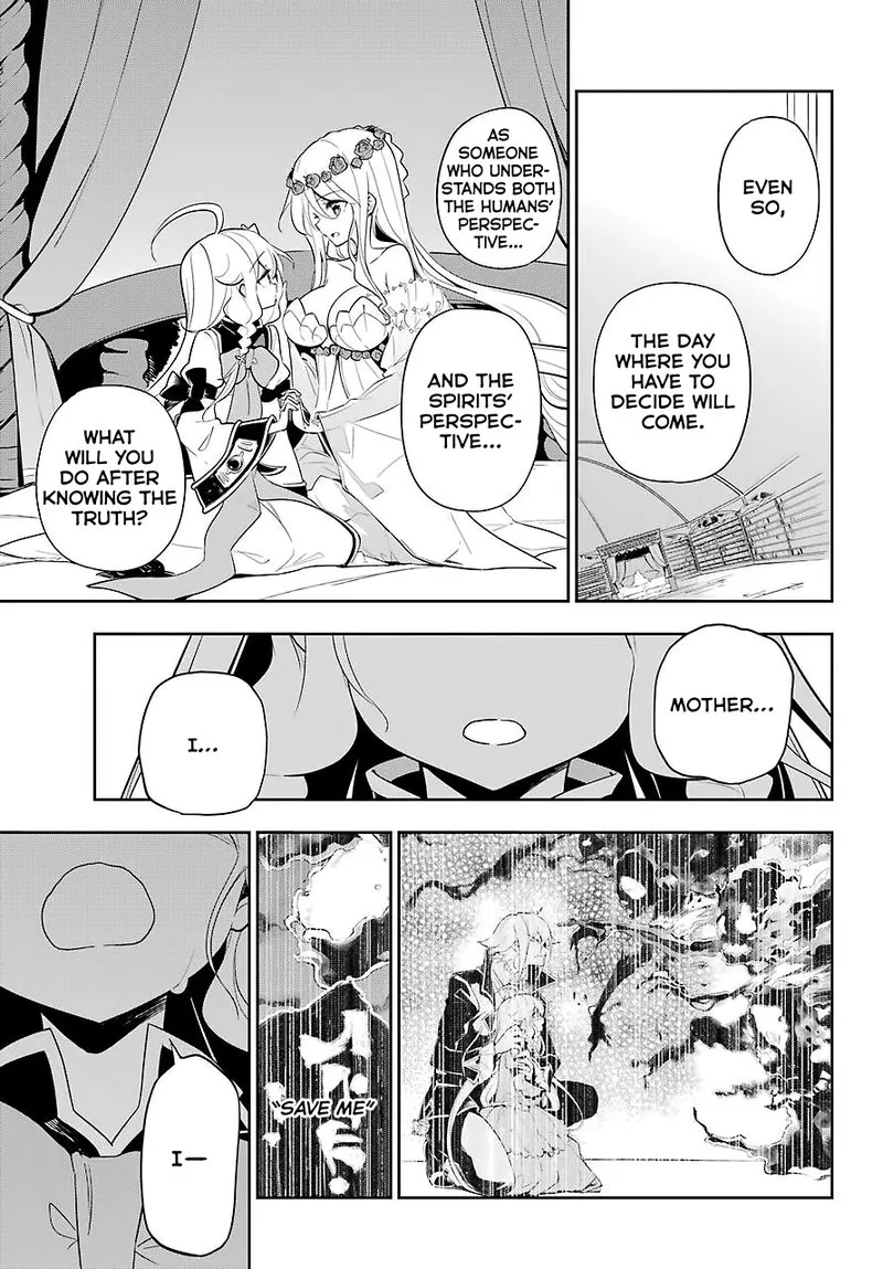 Dad Is a Hero, Mom Is a Spirit, I'm a Reincarnator Chapter 19 page 25