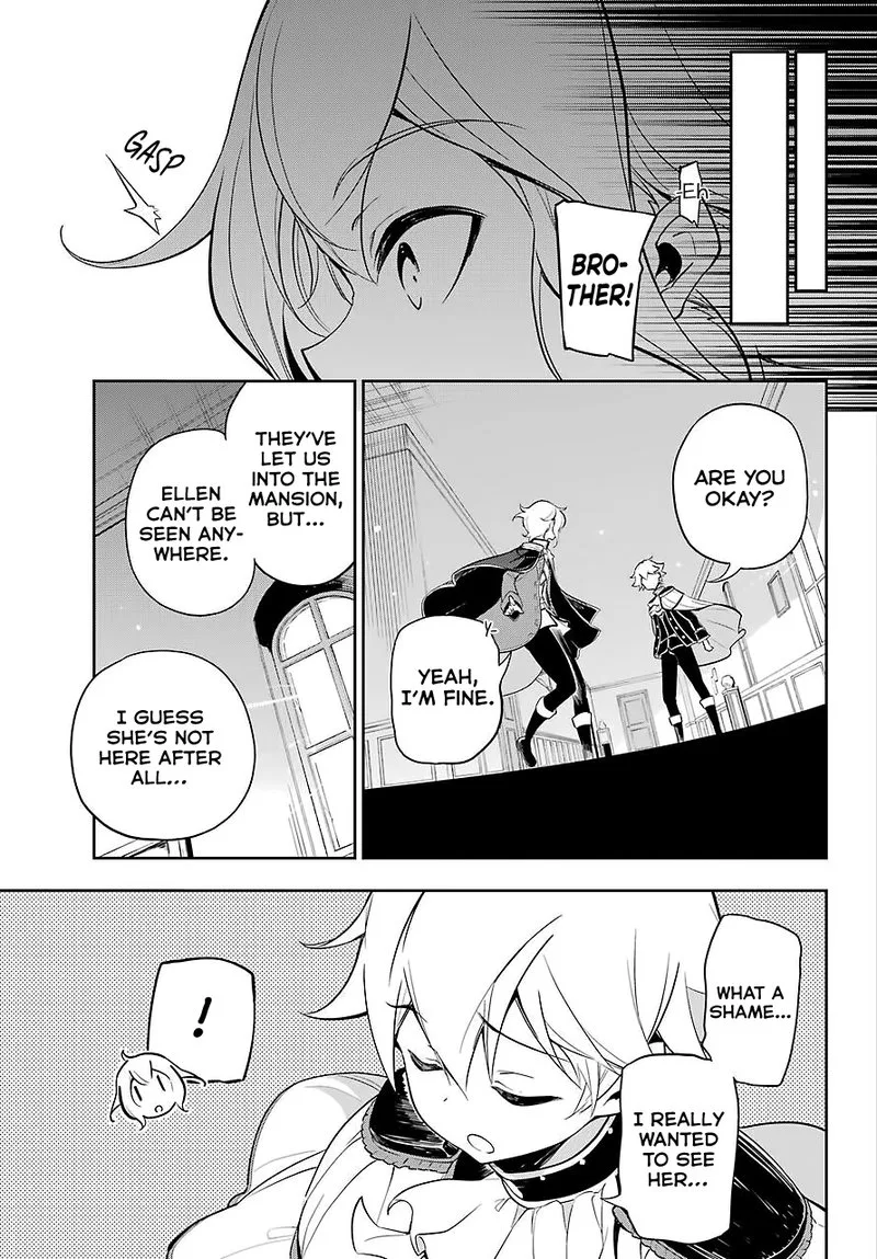 Dad Is a Hero, Mom Is a Spirit, I'm a Reincarnator Chapter 19 page 8