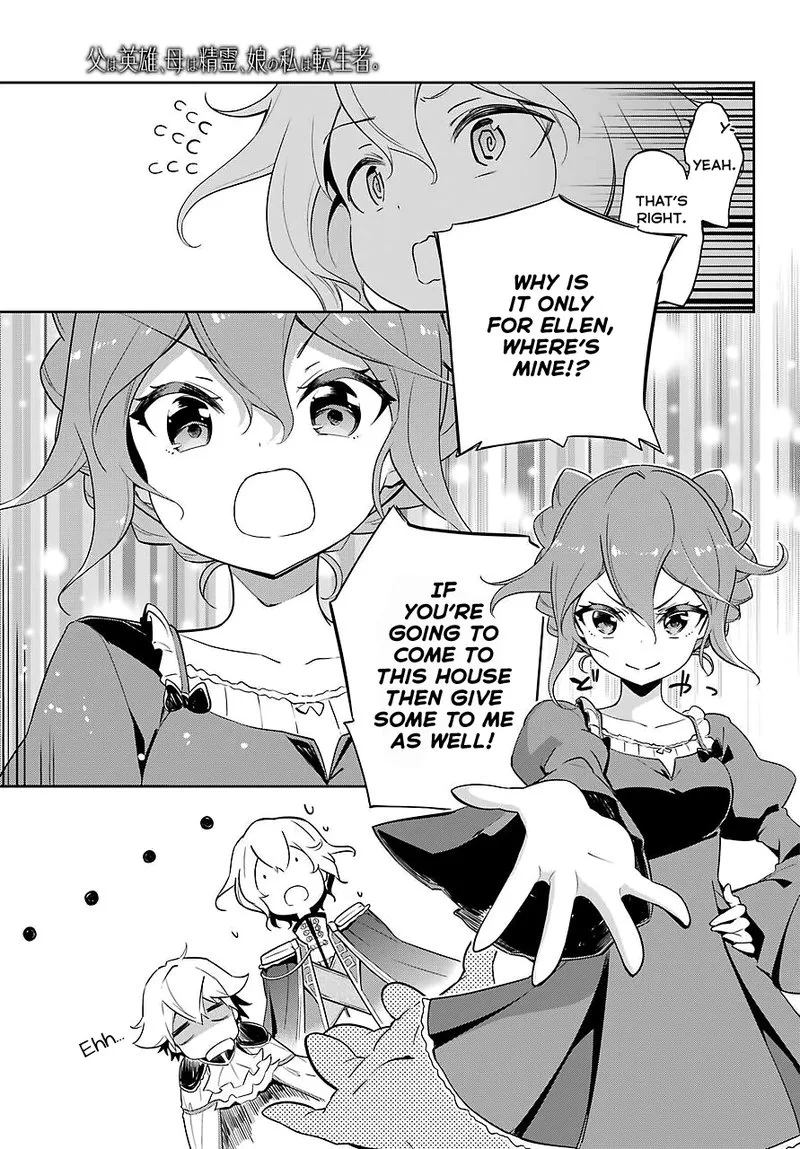 Dad Is a Hero, Mom Is a Spirit, I'm a Reincarnator Chapter 19 page 14