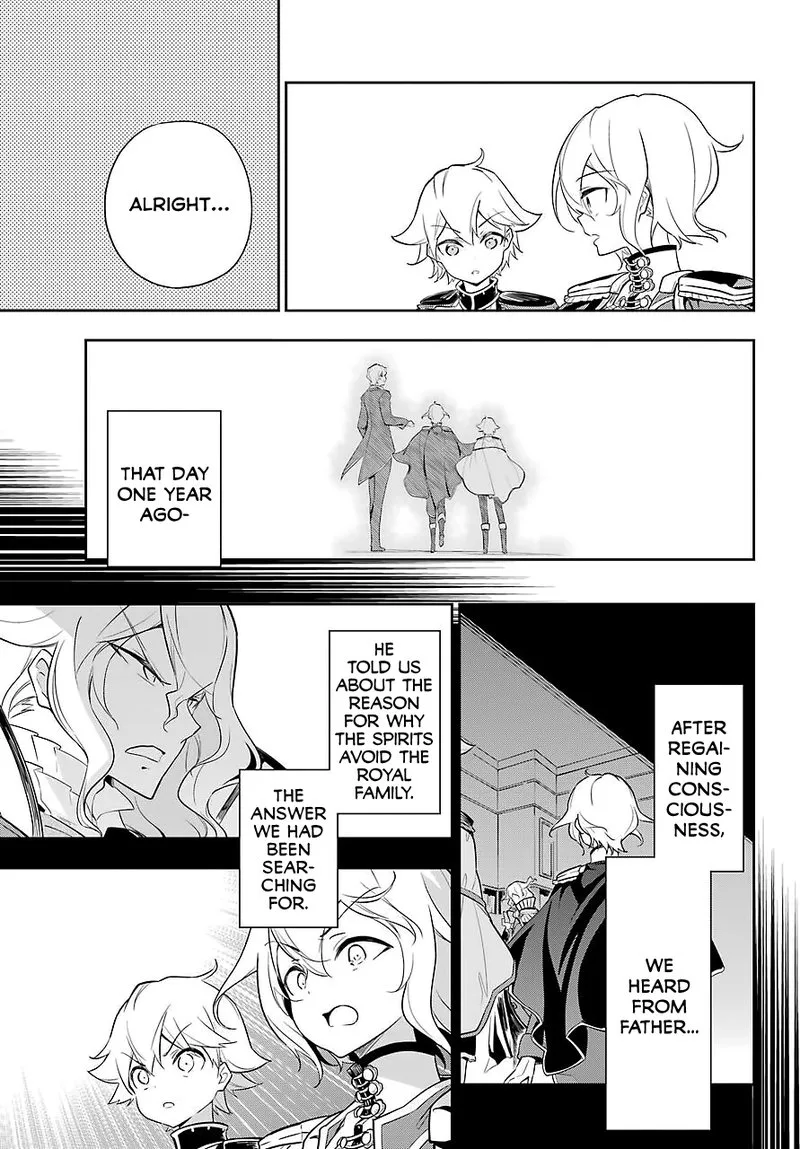 Dad Is a Hero, Mom Is a Spirit, I'm a Reincarnator Chapter 19 page 4