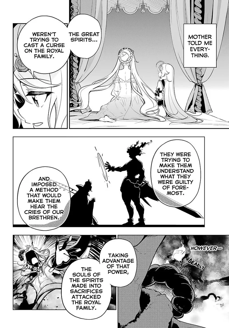Dad Is a Hero, Mom Is a Spirit, I'm a Reincarnator Chapter 19 page 22