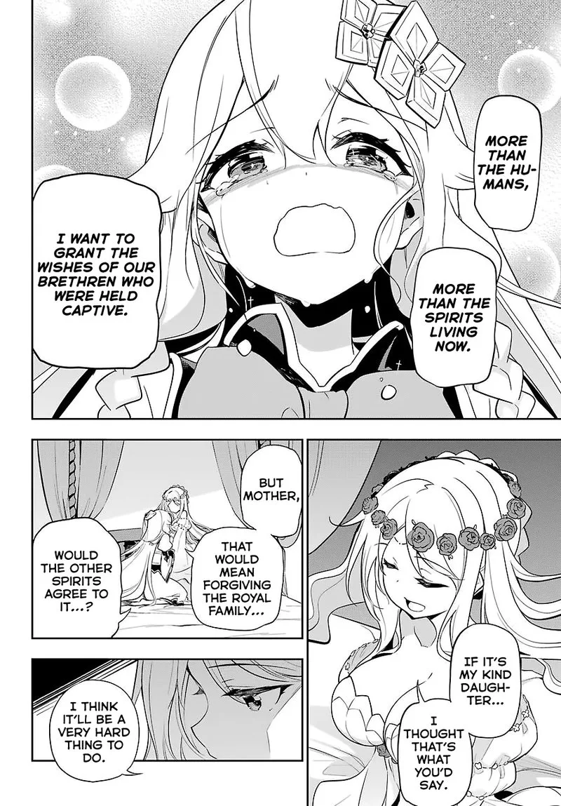 Dad Is a Hero, Mom Is a Spirit, I'm a Reincarnator Chapter 19 page 26