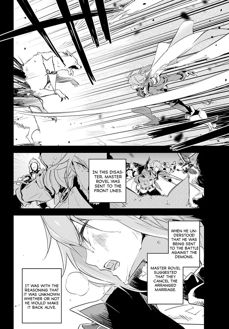Dad Is a Hero, Mom Is a Spirit, I'm a Reincarnator Chapter 2 page 16
