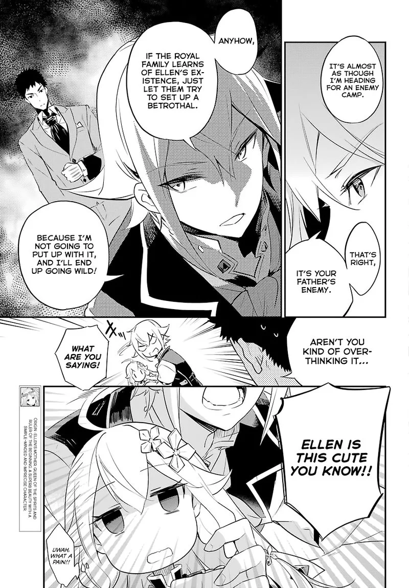 Dad Is a Hero, Mom Is a Spirit, I'm a Reincarnator Chapter 2 page 5