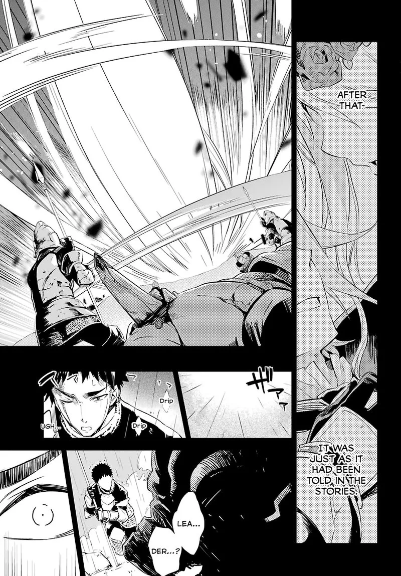 Dad Is a Hero, Mom Is a Spirit, I'm a Reincarnator Chapter 2 page 17