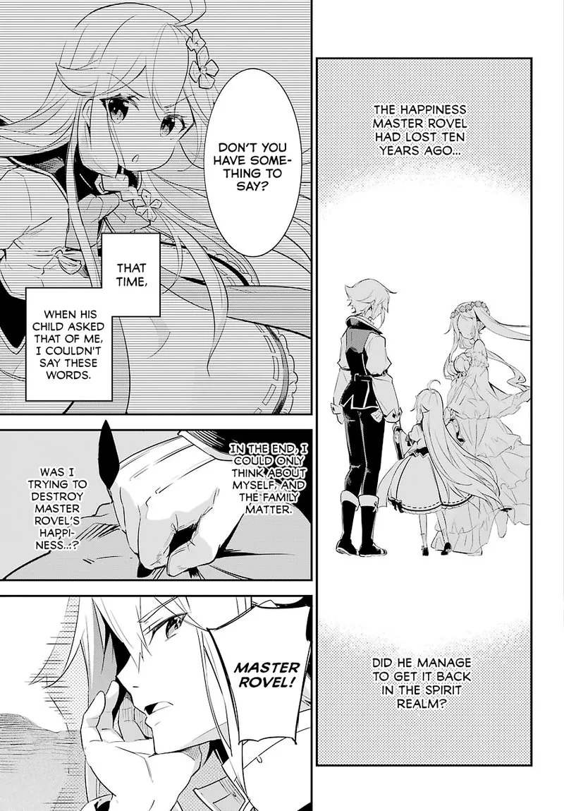 Dad Is a Hero, Mom Is a Spirit, I'm a Reincarnator Chapter 2 page 19
