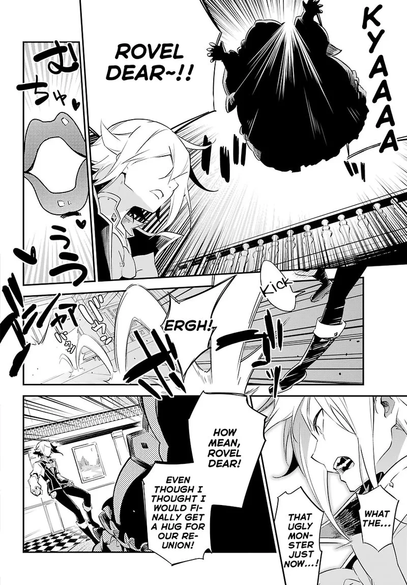 Dad Is a Hero, Mom Is a Spirit, I'm a Reincarnator Chapter 2 page 22