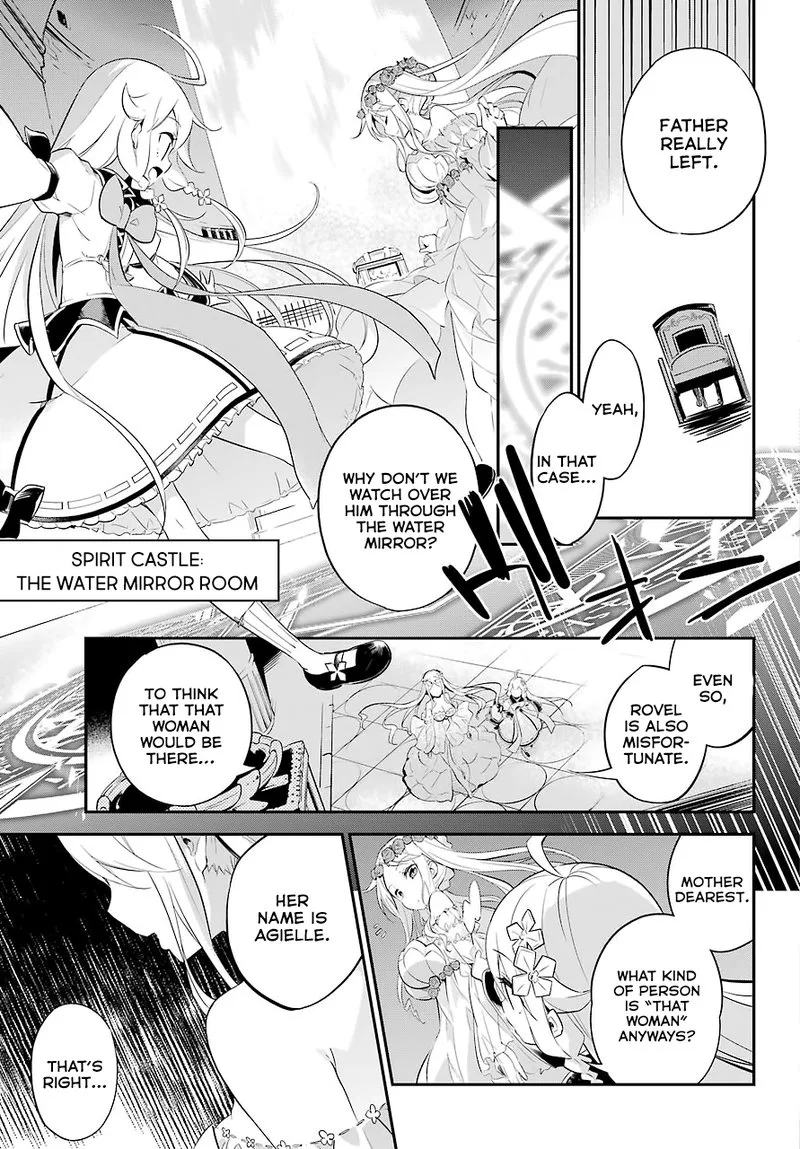 Dad Is a Hero, Mom Is a Spirit, I'm a Reincarnator Chapter 2 page 7