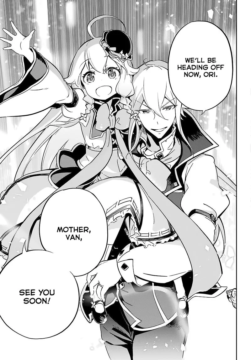 Dad Is a Hero, Mom Is a Spirit, I'm a Reincarnator Chapter 20 page 10