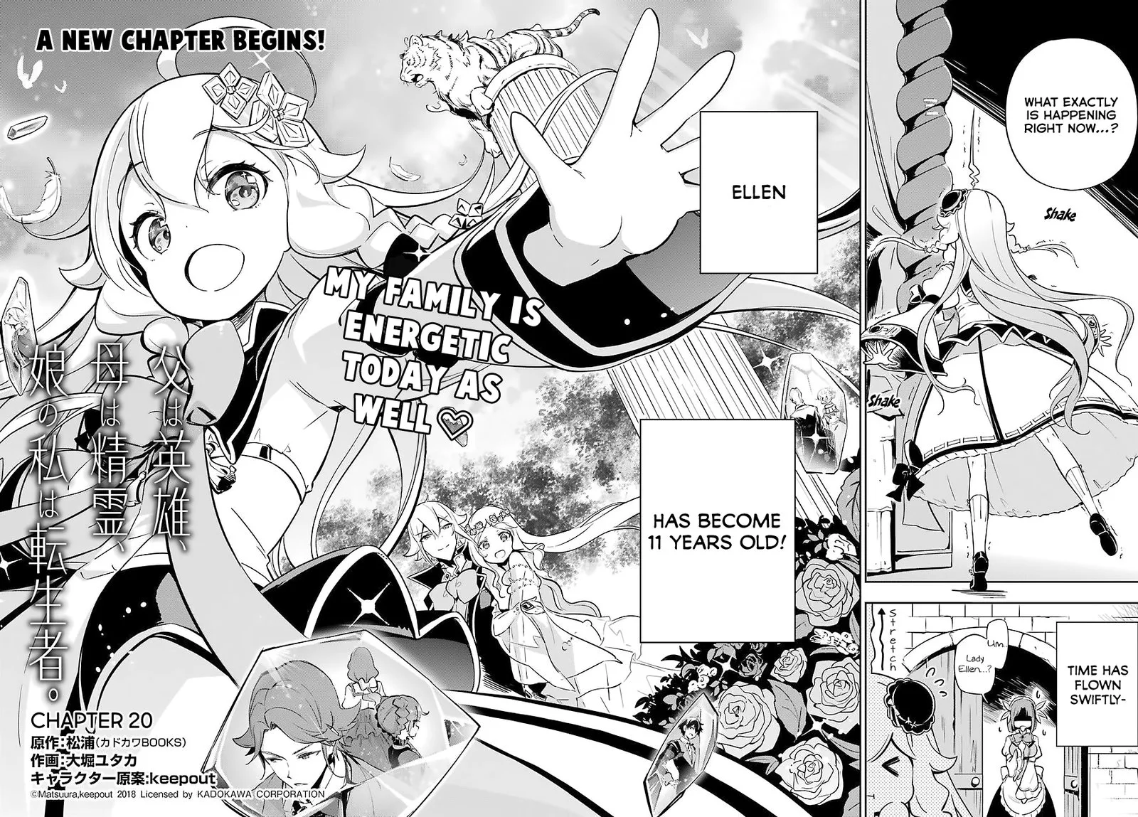 Dad Is a Hero, Mom Is a Spirit, I'm a Reincarnator Chapter 20 page 2