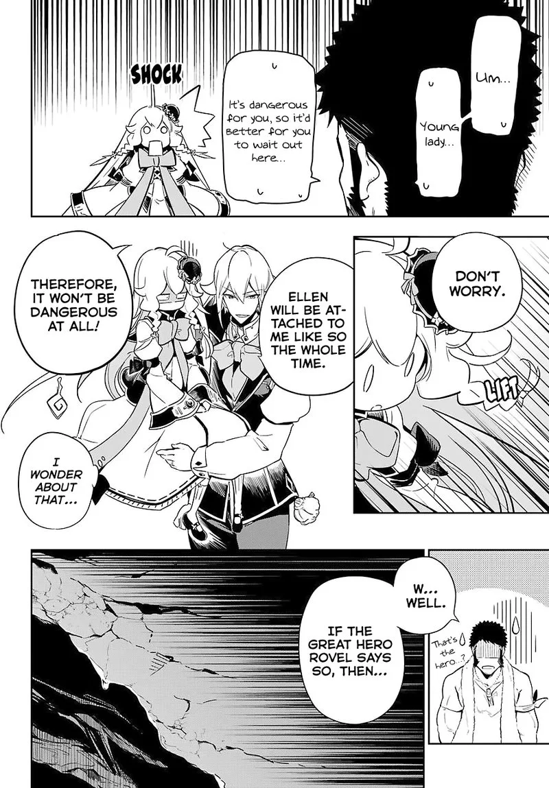 Dad Is a Hero, Mom Is a Spirit, I'm a Reincarnator Chapter 21 page 8
