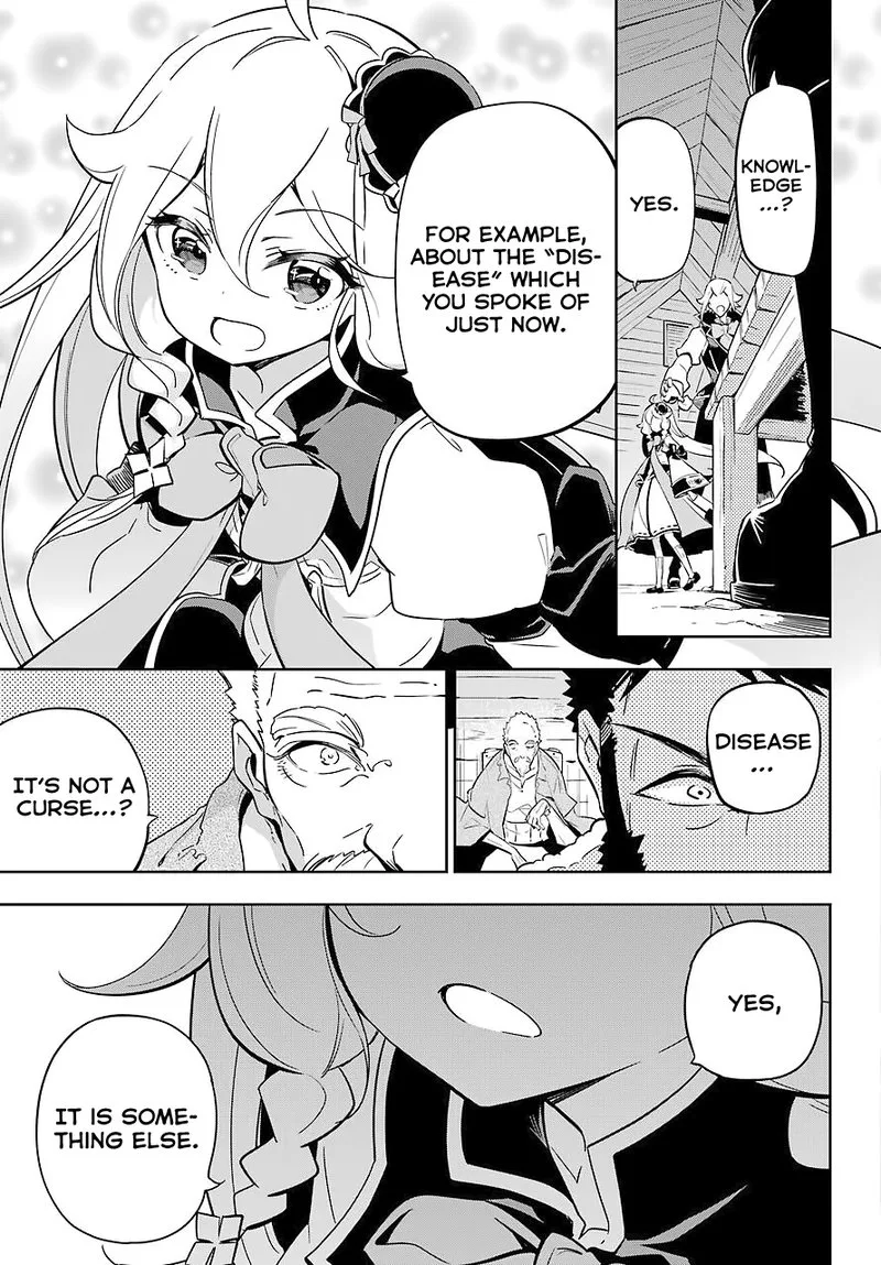 Dad Is a Hero, Mom Is a Spirit, I'm a Reincarnator Chapter 21 page 23