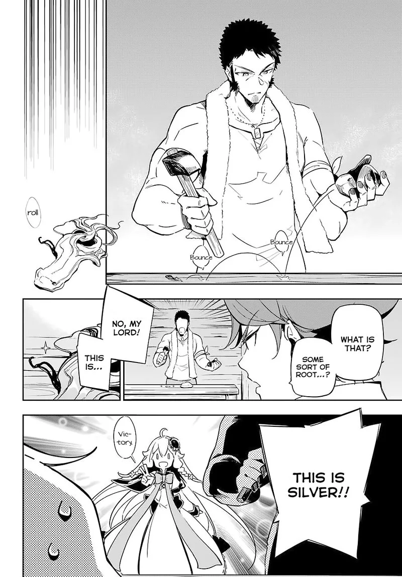 Dad Is a Hero, Mom Is a Spirit, I'm a Reincarnator Chapter 21 page 14
