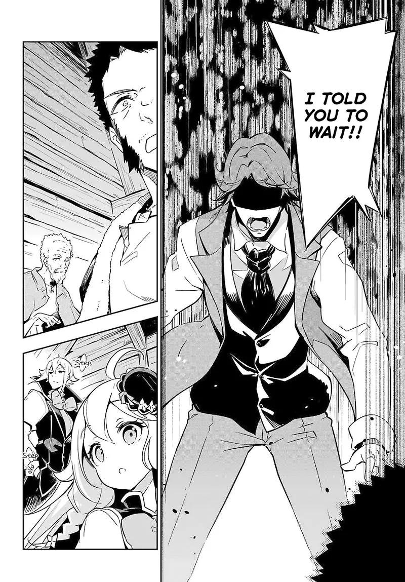 Dad Is a Hero, Mom Is a Spirit, I'm a Reincarnator Chapter 21 page 16