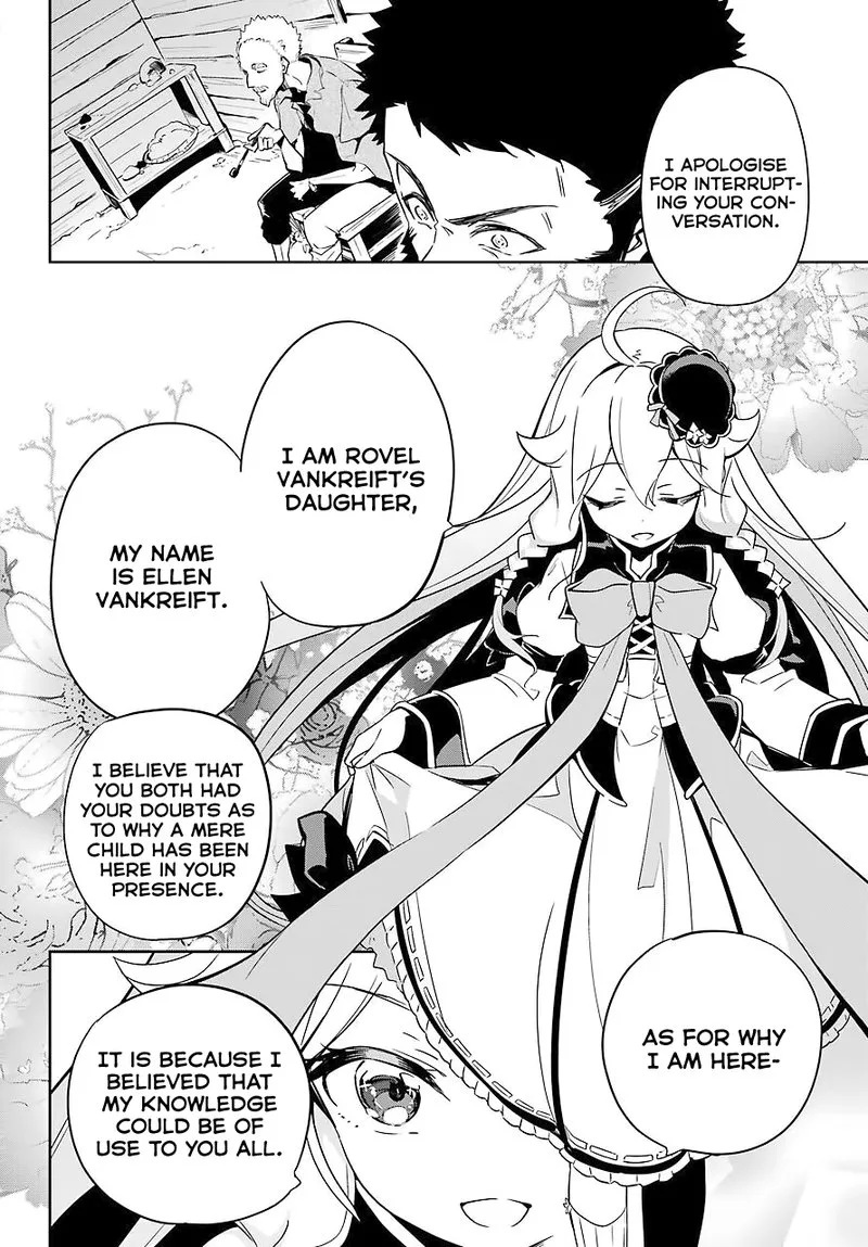 Dad Is a Hero, Mom Is a Spirit, I'm a Reincarnator Chapter 21 page 22