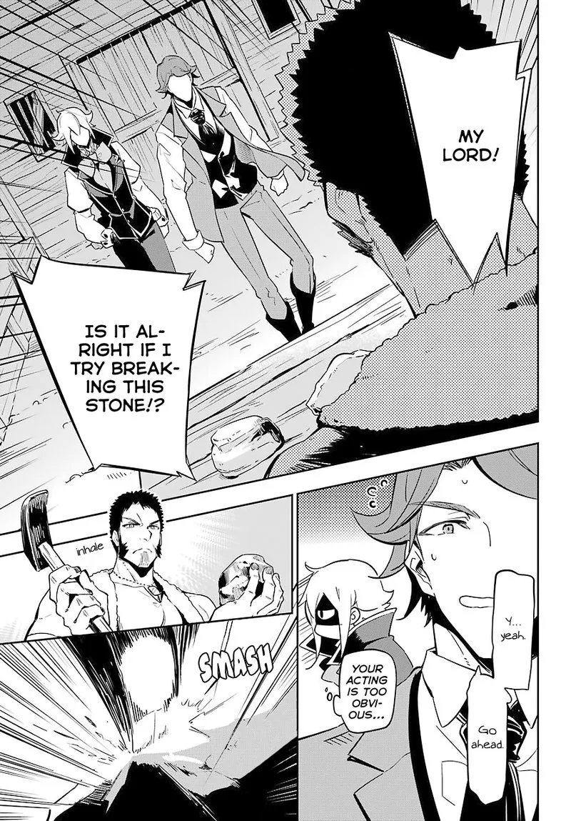 Dad Is a Hero, Mom Is a Spirit, I'm a Reincarnator Chapter 21 page 13