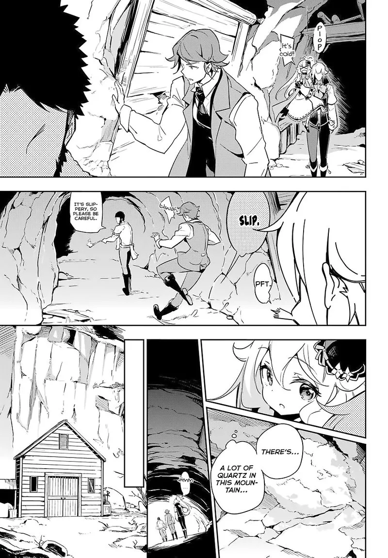 Dad Is a Hero, Mom Is a Spirit, I'm a Reincarnator Chapter 21 page 9