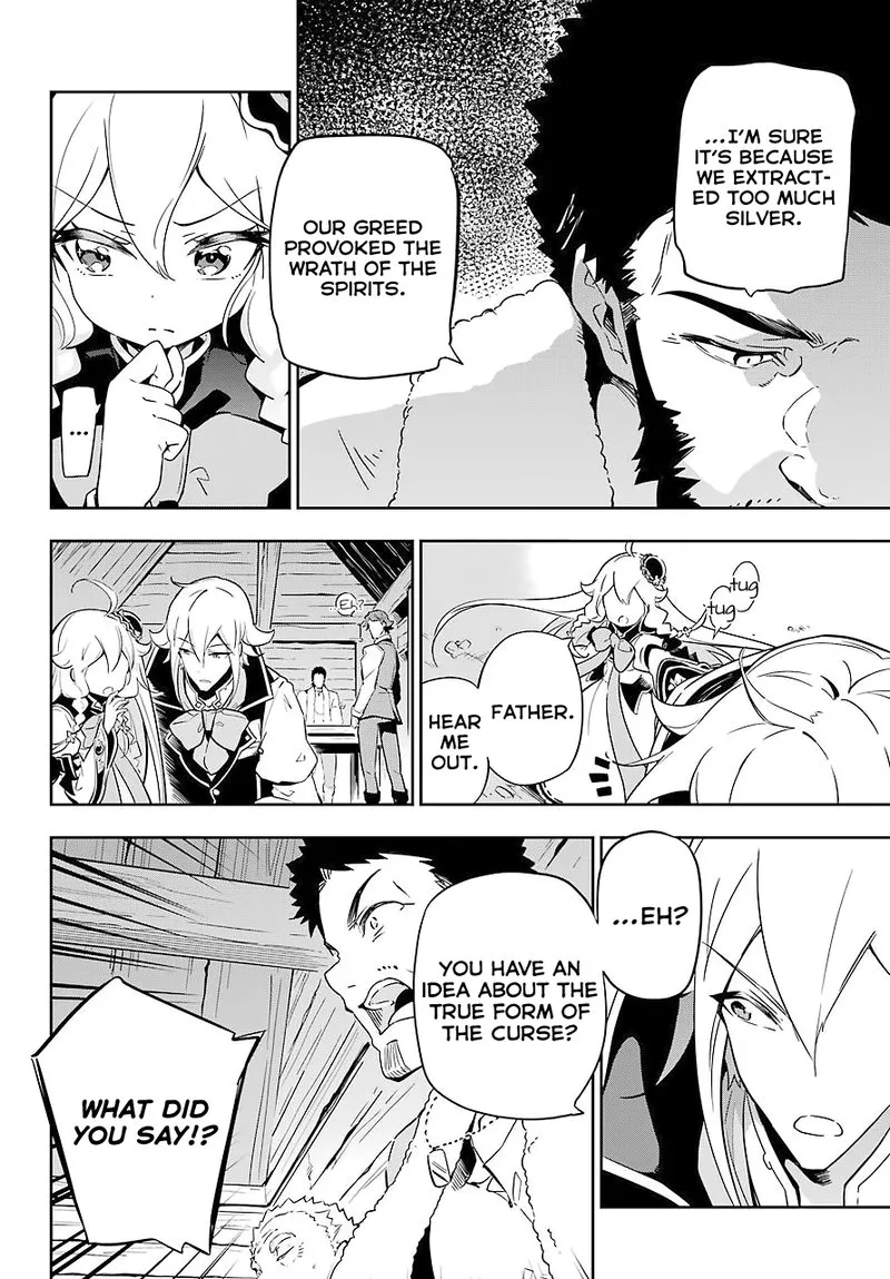 Dad Is a Hero, Mom Is a Spirit, I'm a Reincarnator Chapter 21 page 20
