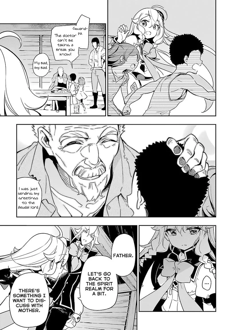 Dad Is a Hero, Mom Is a Spirit, I'm a Reincarnator Chapter 21 page 29