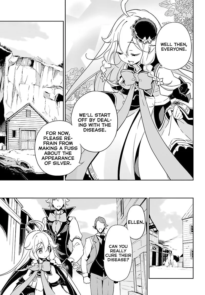 Dad Is a Hero, Mom Is a Spirit, I'm a Reincarnator Chapter 21 page 31