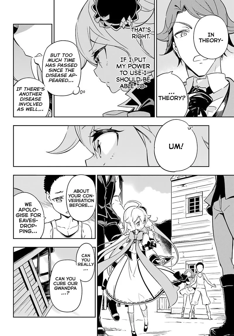 Dad Is a Hero, Mom Is a Spirit, I'm a Reincarnator Chapter 21 page 32
