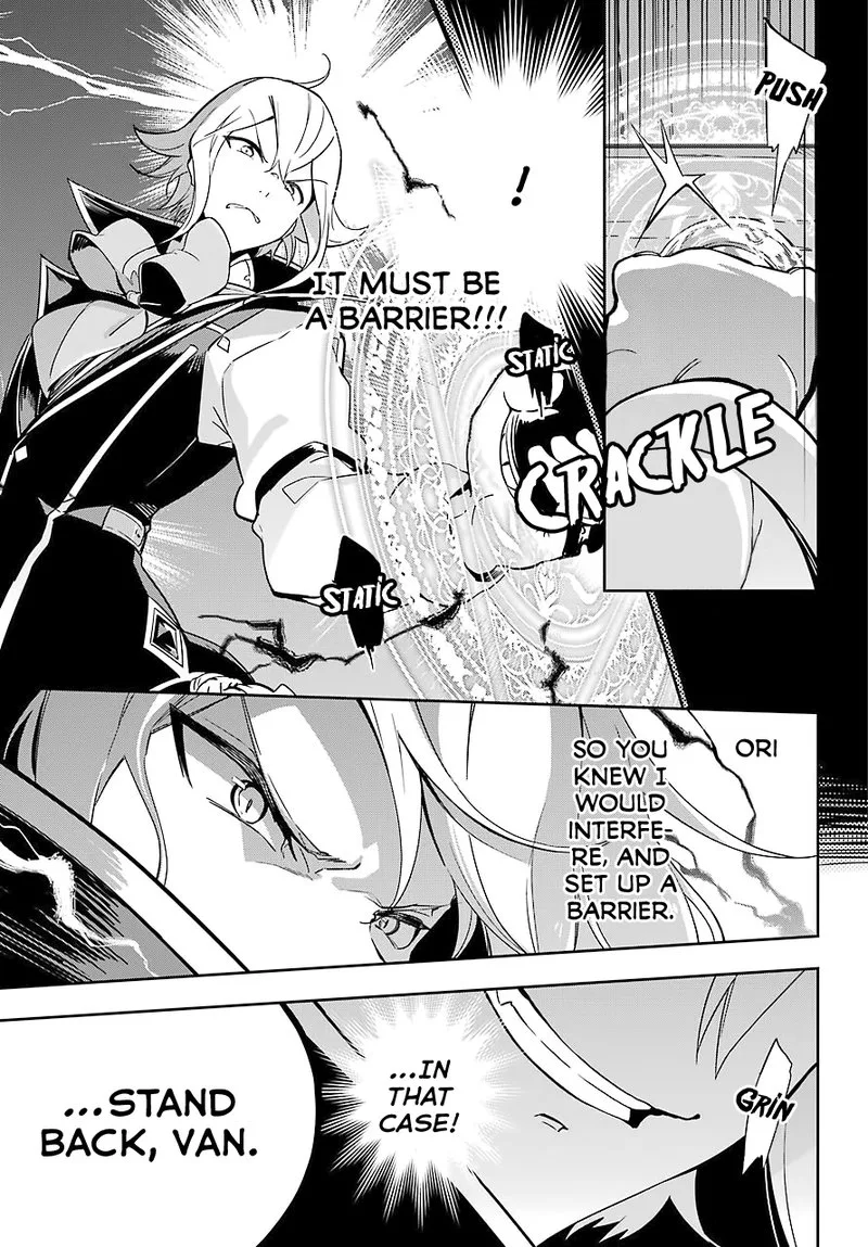 Dad Is a Hero, Mom Is a Spirit, I'm a Reincarnator Chapter 22 page 5