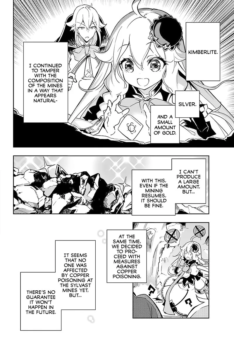 Dad Is a Hero, Mom Is a Spirit, I'm a Reincarnator Chapter 22 page 21