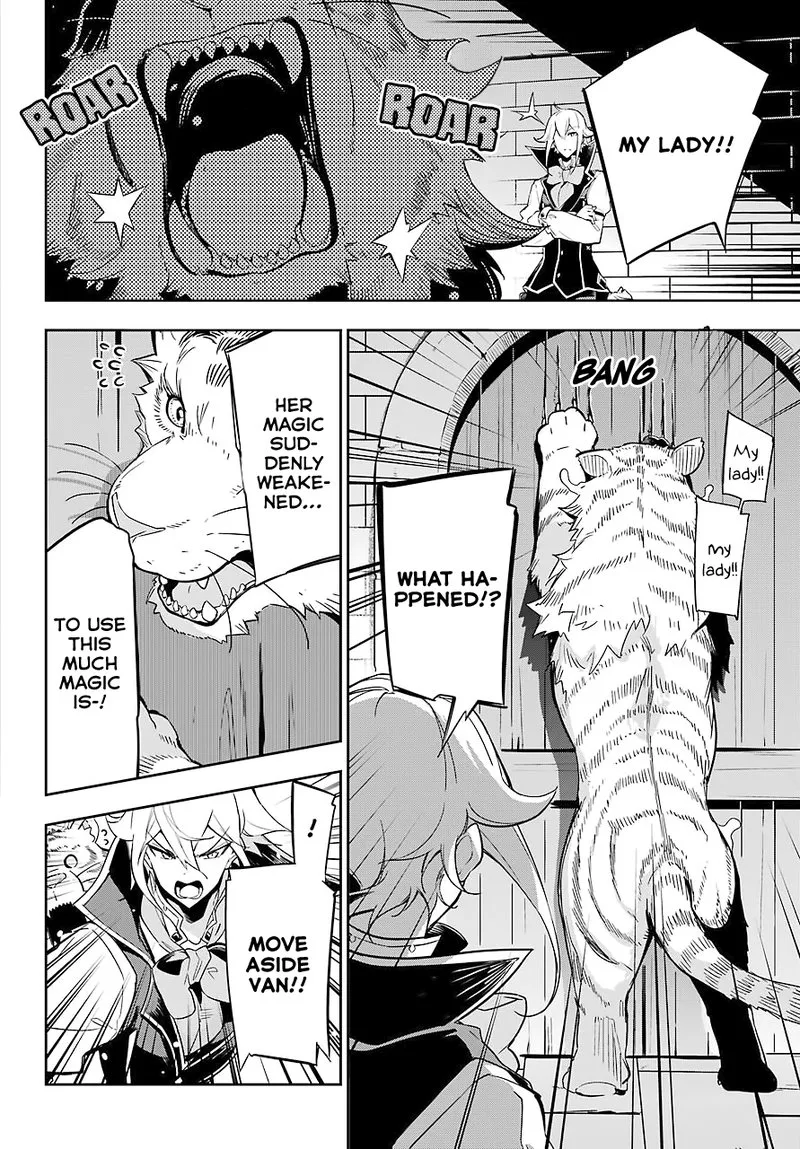 Dad Is a Hero, Mom Is a Spirit, I'm a Reincarnator Chapter 22 page 4
